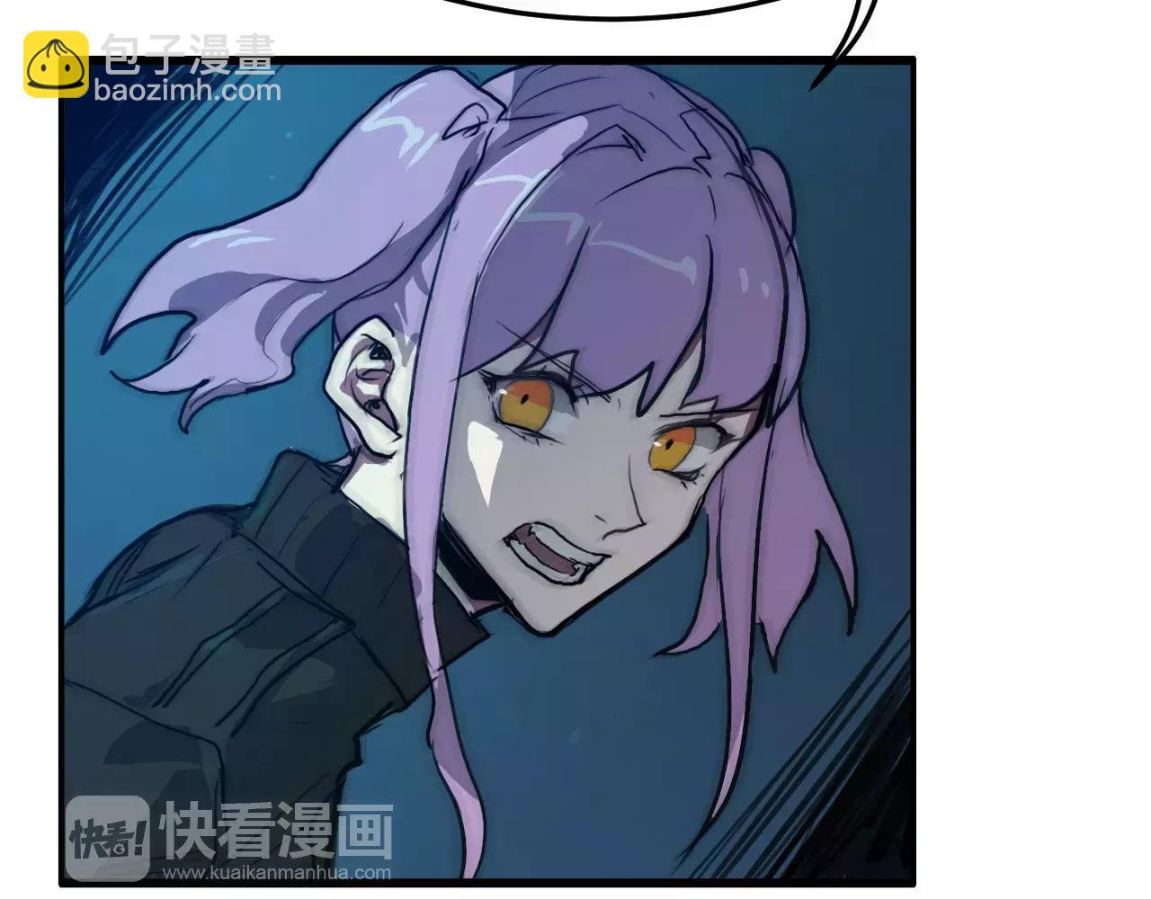 第44话 应对(1/2)-第44话