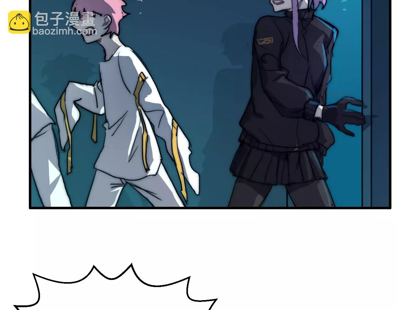 第44话 应对(1/2)-第44话