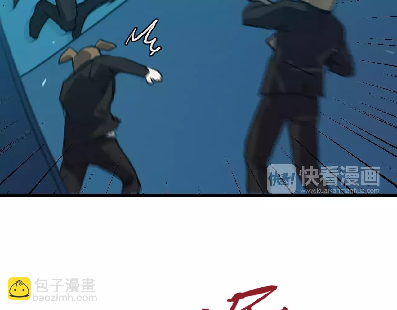 第44话 应对(1/2)-第44话