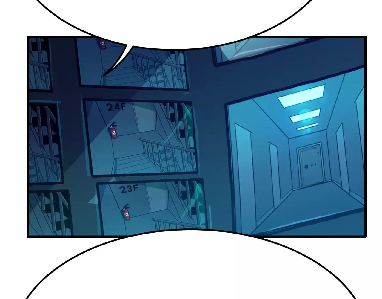 第44话 应对(1/2)-第44话