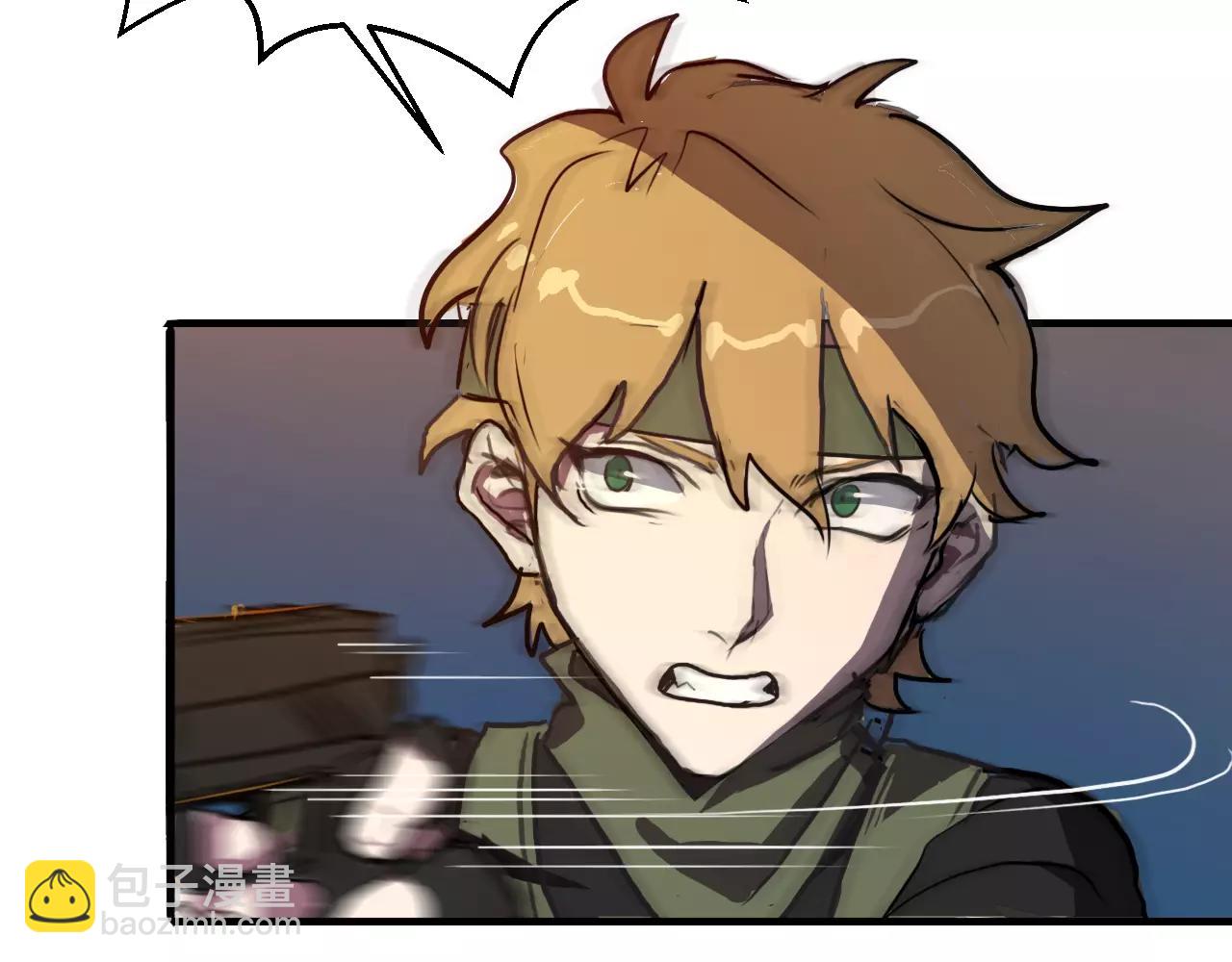 第46话 大动静(1/2)-第46话