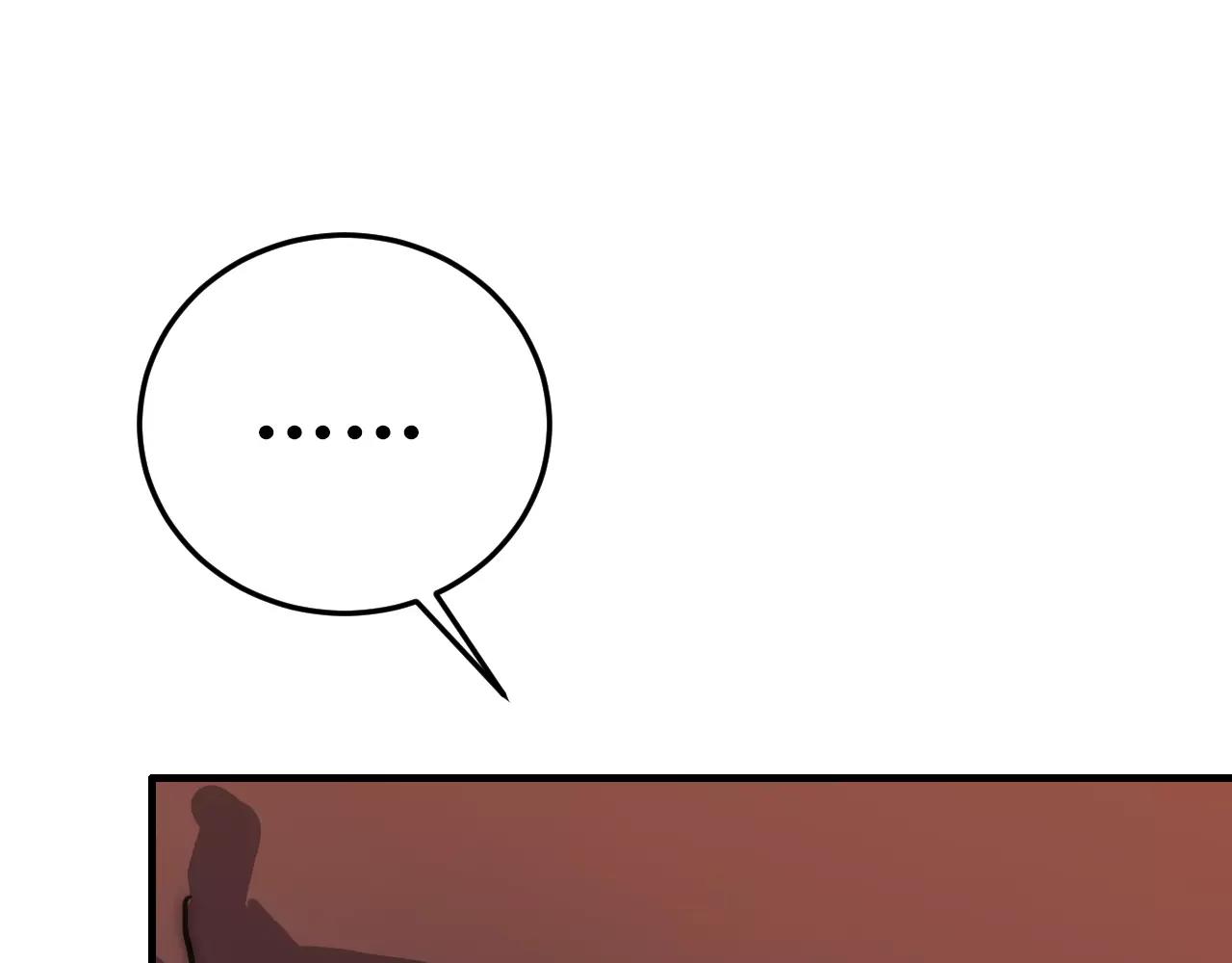 第46话 大动静(1/2)-第46话