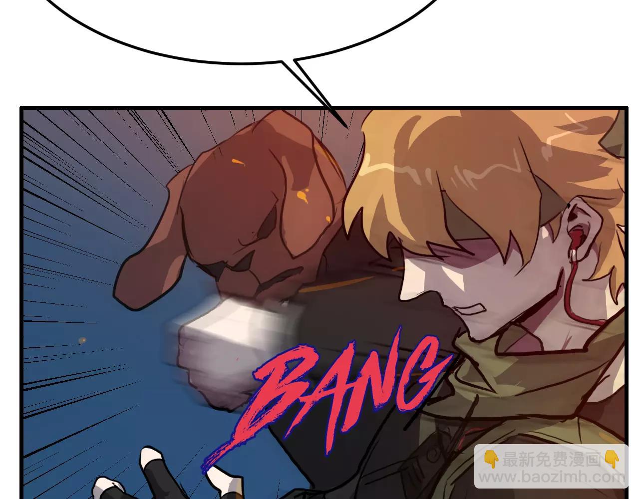 第46话 大动静(1/2)-第46话