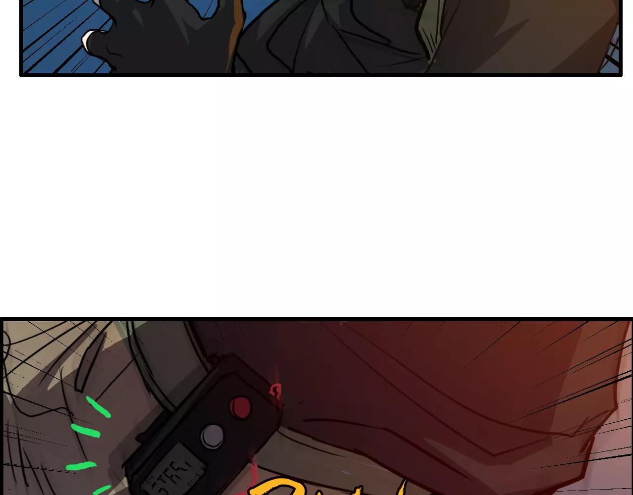 第46话 大动静(1/2)-第46话