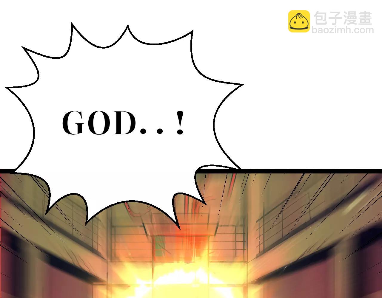 第46话 大动静(1/2)-第46话