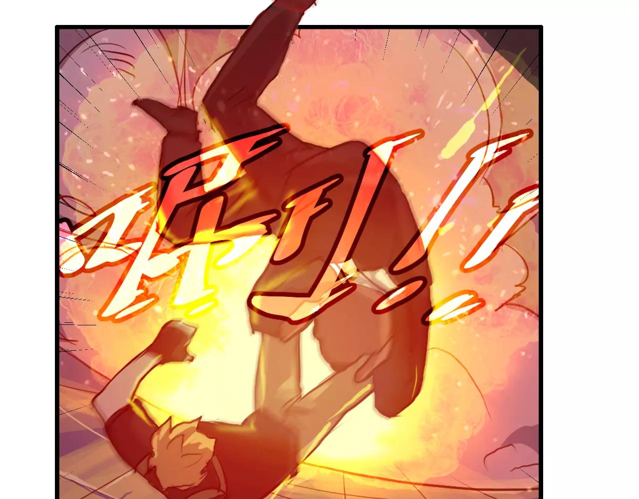 第46话 大动静(1/2)-第46话