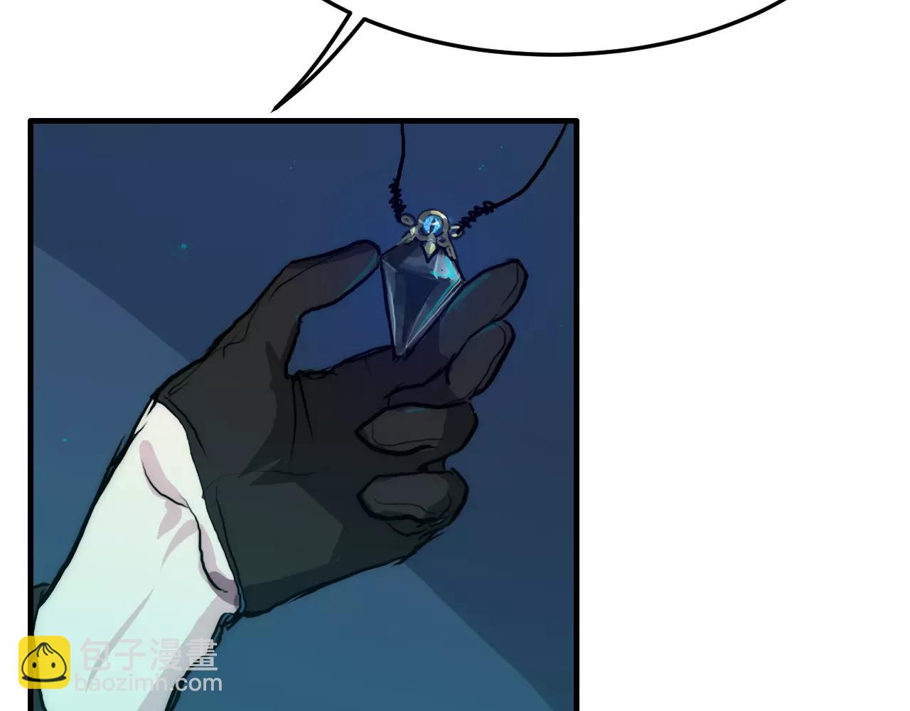 完结篇 我的罪孽(1/2)-第50话