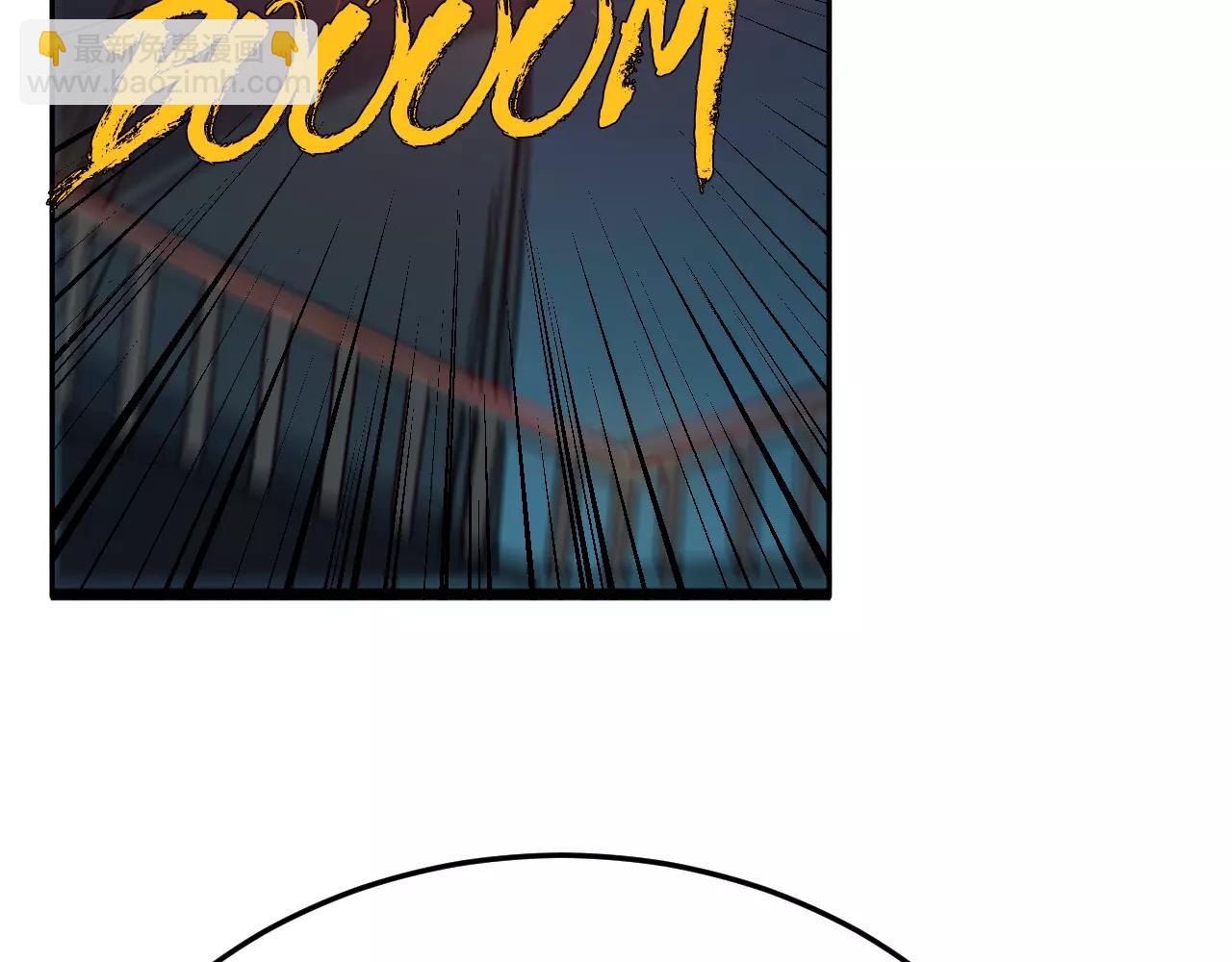 完结篇 我的罪孽(1/2)-第50话