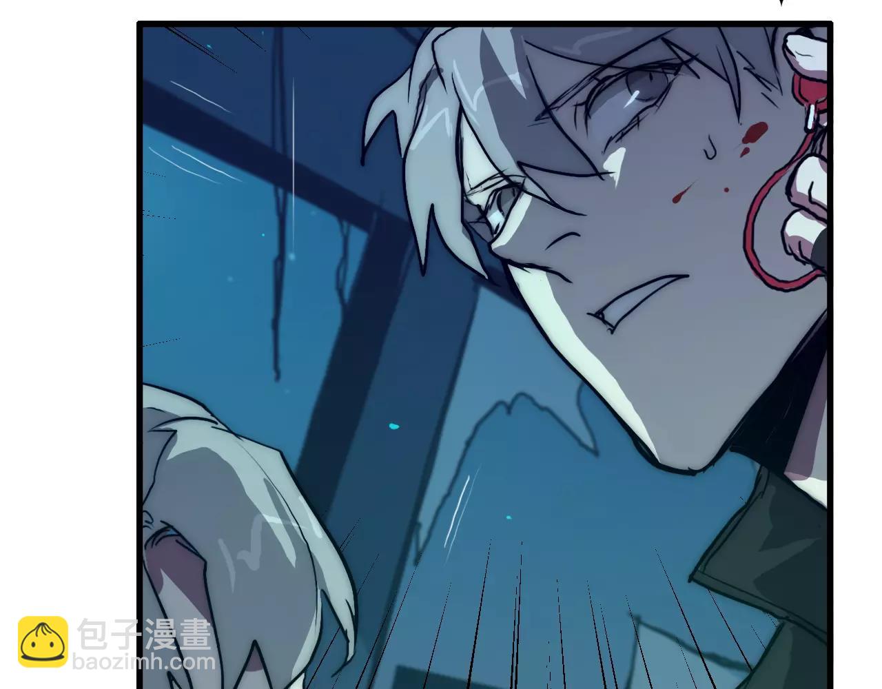 完结篇 我的罪孽(1/2)-第50话