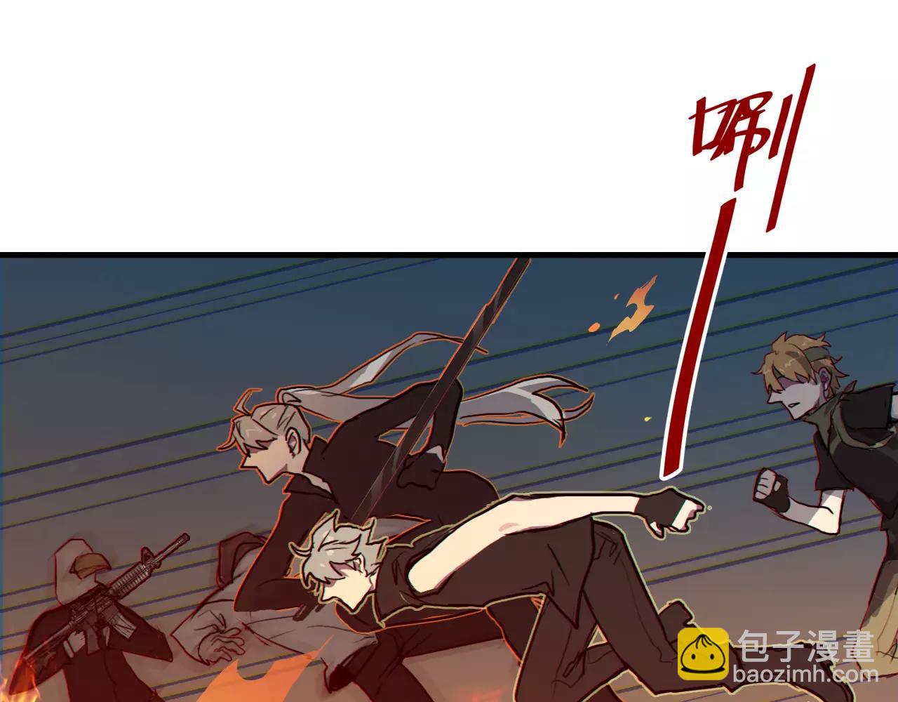 完结篇 我的罪孽(1/2)-第50话