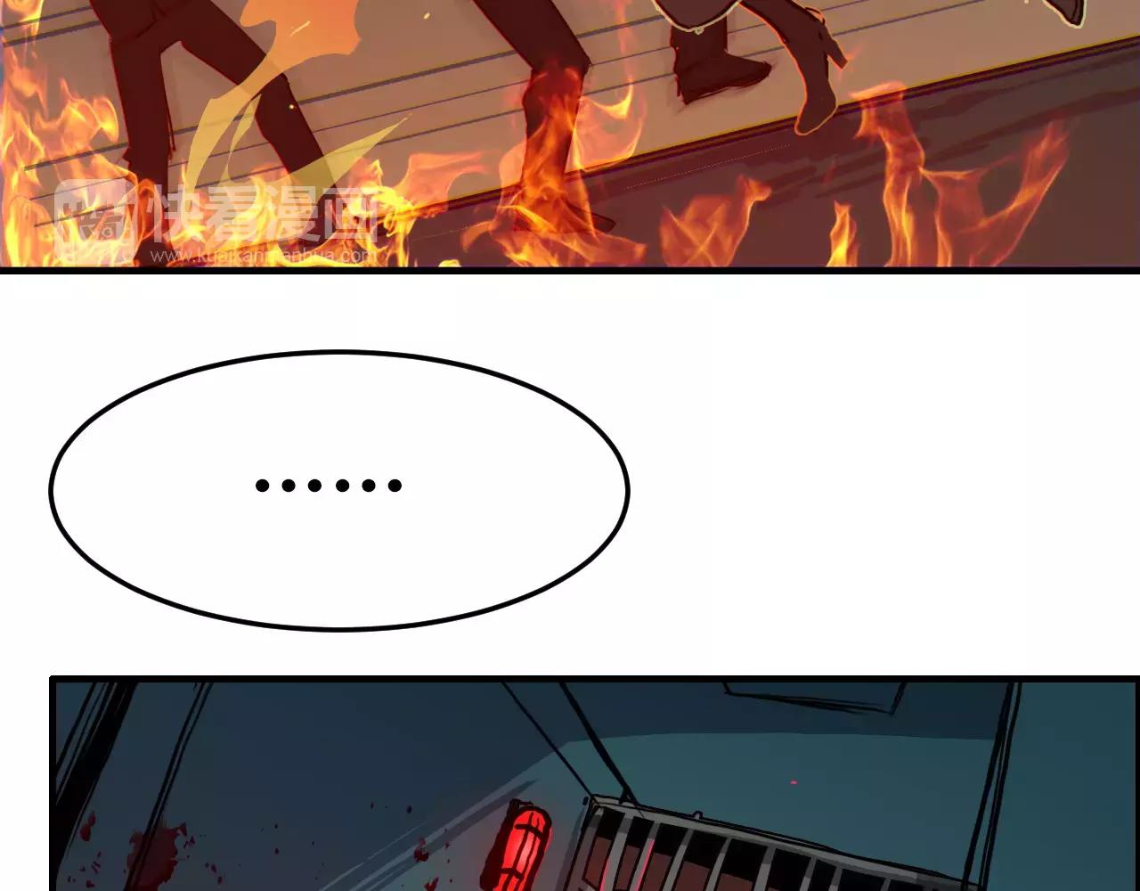 完结篇 我的罪孽(1/2)-第50话