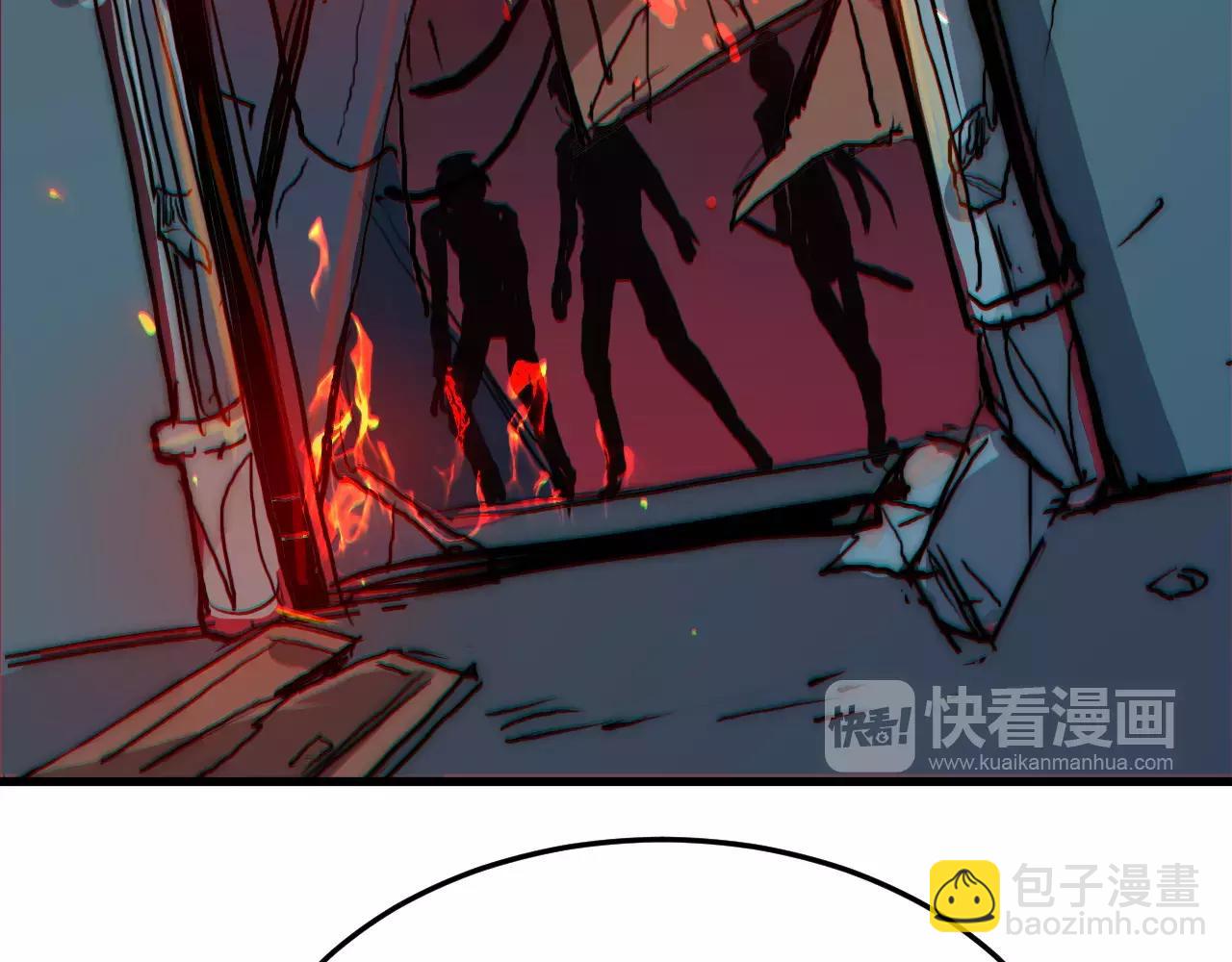 完结篇 我的罪孽(1/2)-第50话