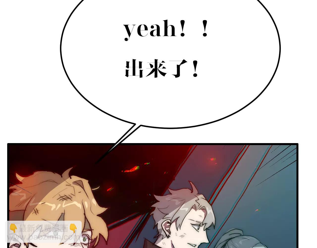 完结篇 我的罪孽(1/2)-第50话