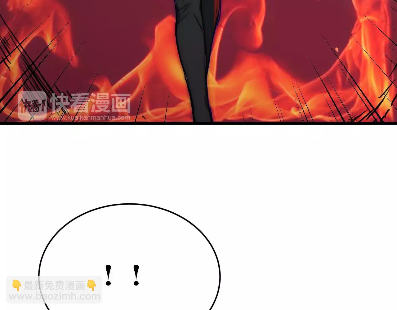 完结篇 我的罪孽(1/2)-第50话