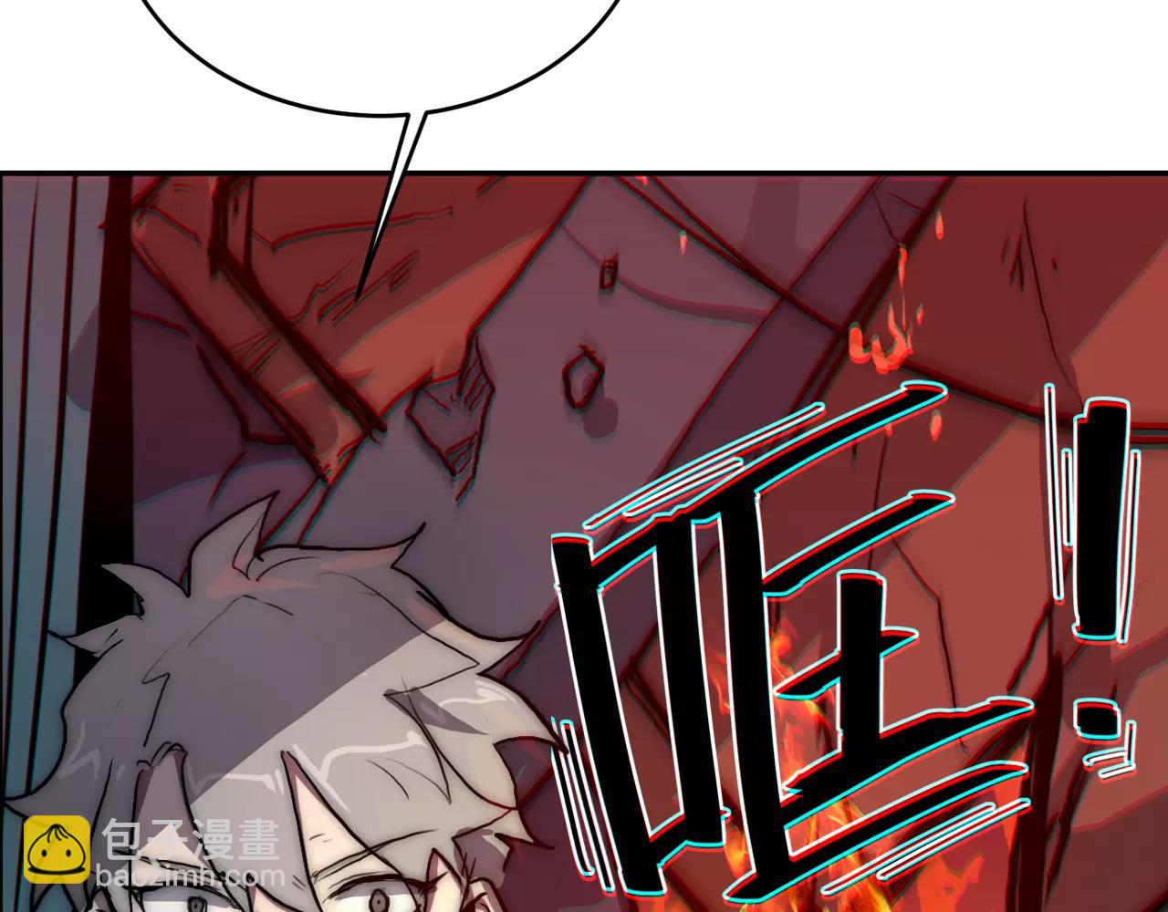 完结篇 我的罪孽(1/2)-第50话