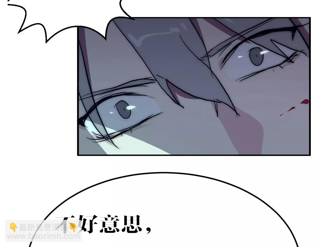 完结篇 我的罪孽(1/2)-第50话