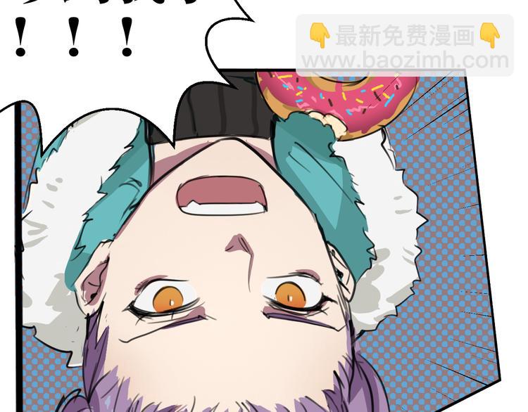 第6话 诡异娃娃(1/2)-第6话