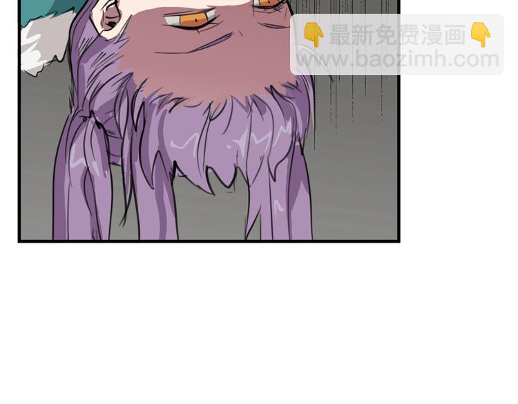 第6话 诡异娃娃(1/2)-第6话