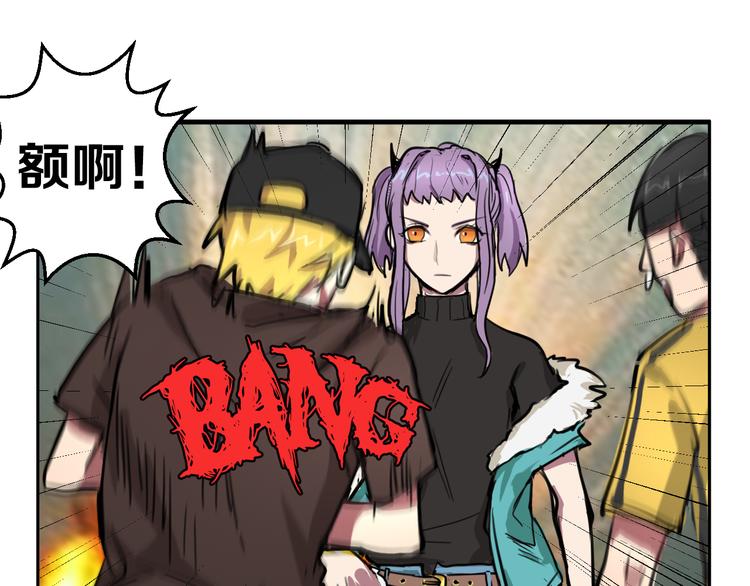 第6话 诡异娃娃(1/2)-第6话