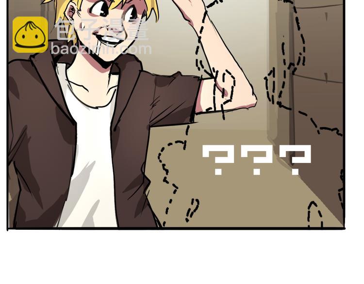 第6话 诡异娃娃(1/2)-第6话