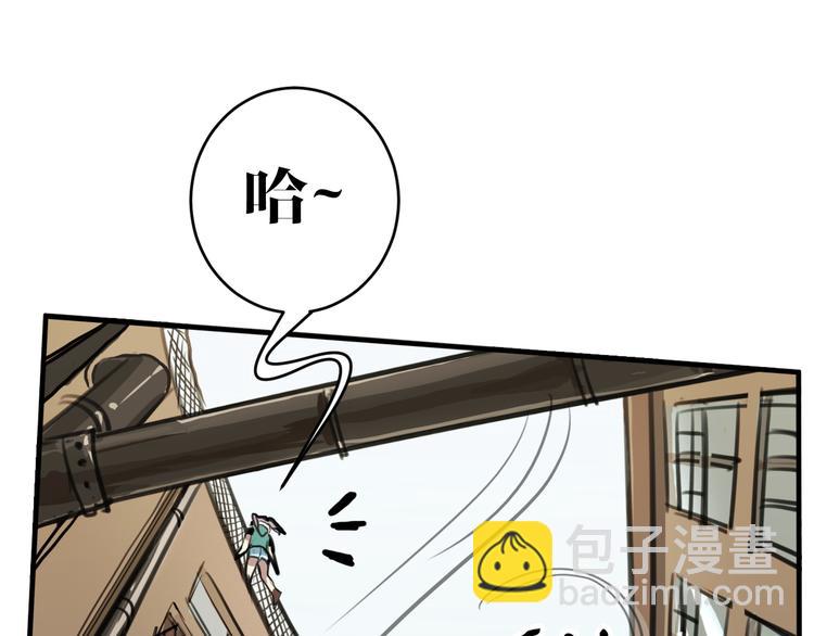 第6话 诡异娃娃(1/2)-第6话