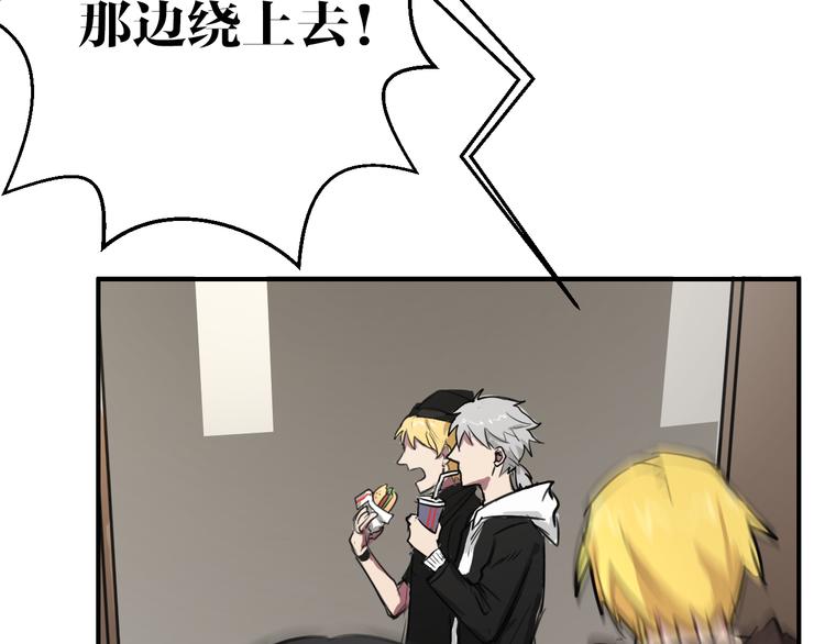 第6话 诡异娃娃(1/2)-第6话