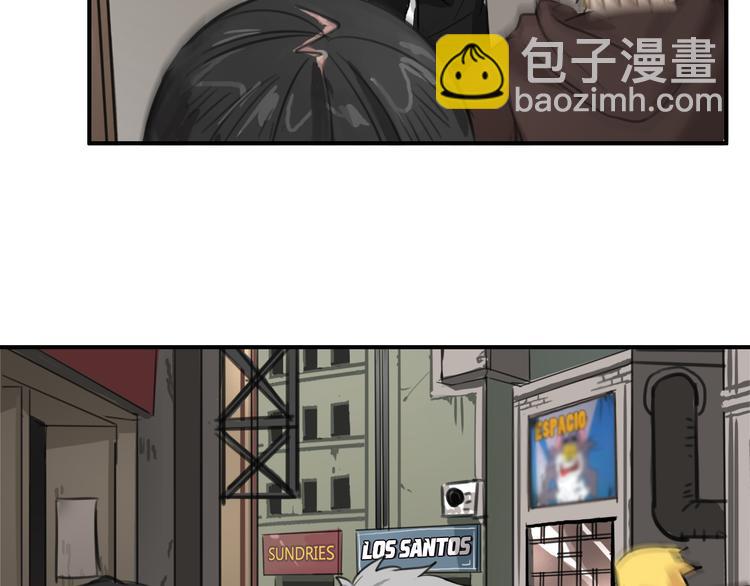 第6话 诡异娃娃(1/2)-第6话