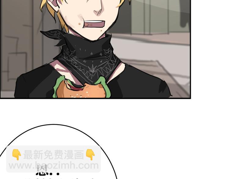 第6话 诡异娃娃(1/2)-第6话