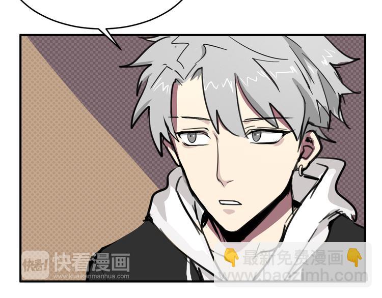 第8话 凶案(1/2)-第8话