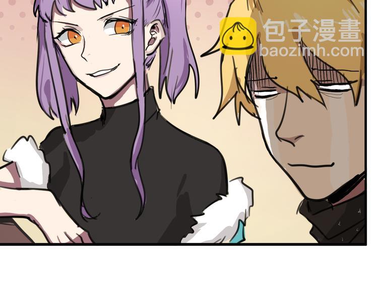 第8话 凶案(1/2)-第8话