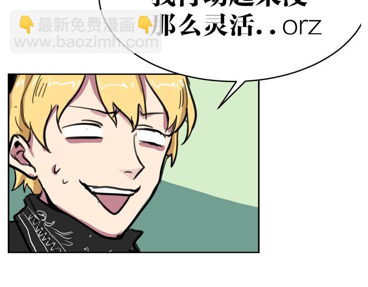 第8话 凶案(1/2)-第8话