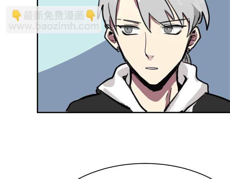 第8话 凶案(1/2)-第8话