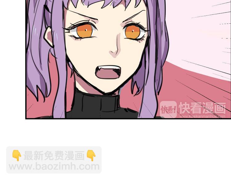 第8话 凶案(1/2)-第8话