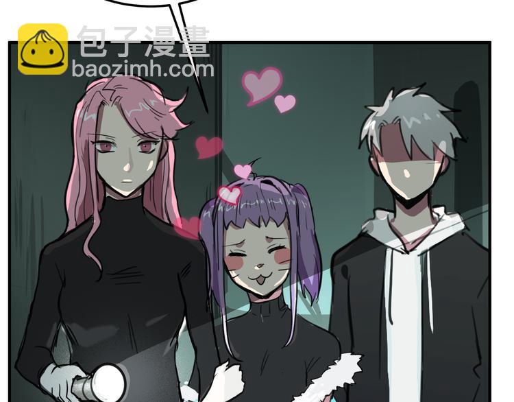 第8话 凶案(1/2)-第8话