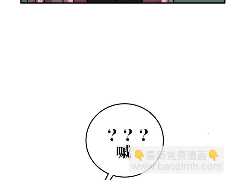 第8话 凶案(1/2)-第8话