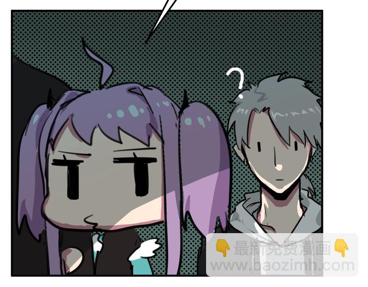 第8话 凶案(1/2)-第8话