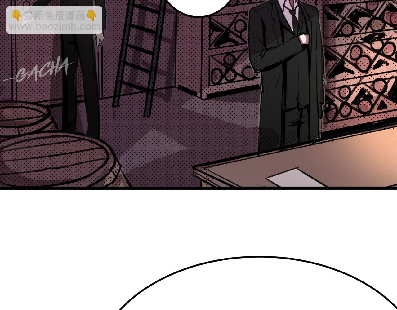 第10话  钉子娃娃(1/2)-第10话