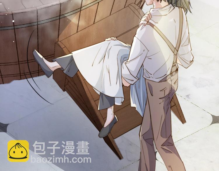 第1话 四妈是个????？(1/3)-第2话