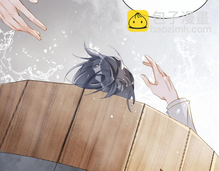 第1话 四妈是个????？(1/3)-第2话