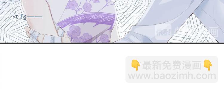 第11话 主动靠近(1/3)-第12话