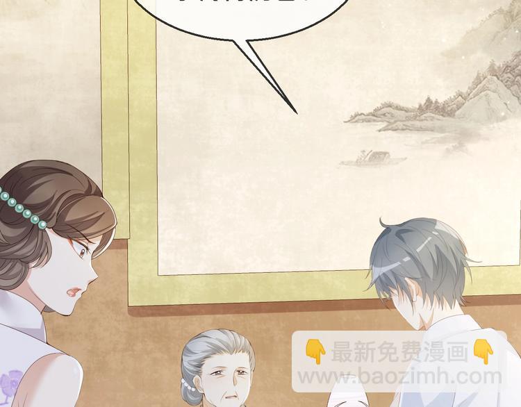 第11话 主动靠近(1/3)-第12话