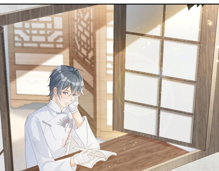 第11话 主动靠近(1/3)-第12话