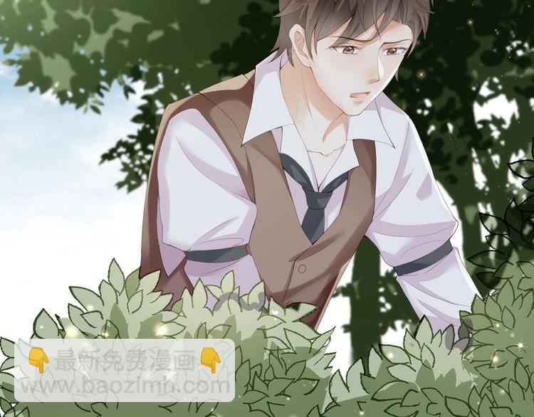 第11话 主动靠近(1/3)-第12话