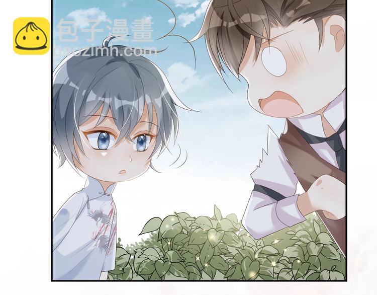 第11话 主动靠近(1/3)-第12话