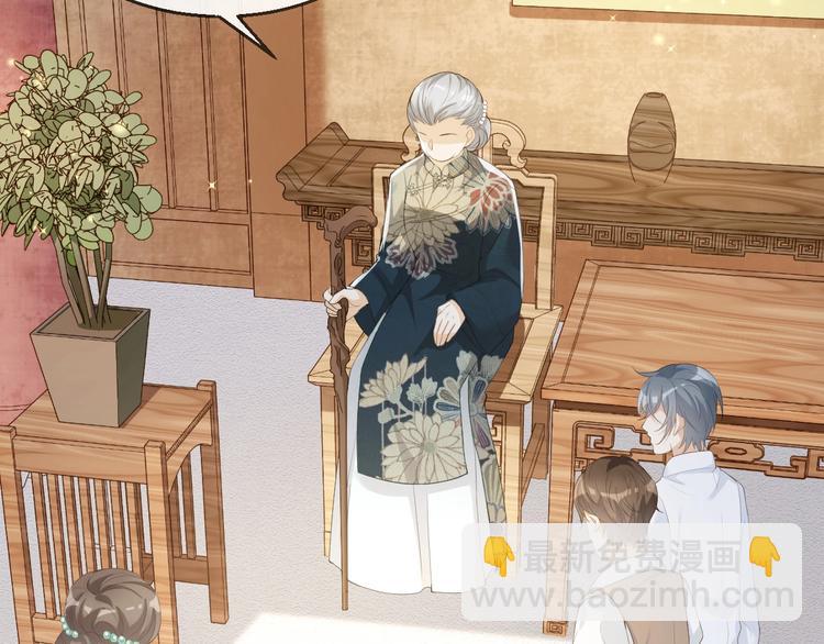 第11话 主动靠近(1/3)-第12话