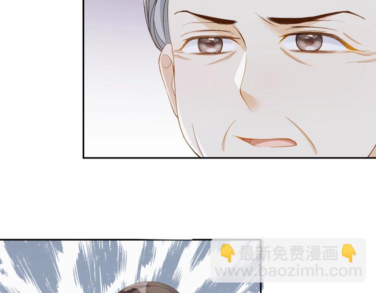 第11话 主动靠近(1/3)-第12话