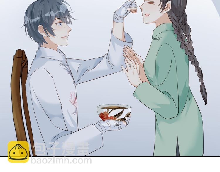 第13话 因为你啊????(1/2)-第14话