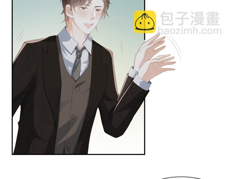 第13话 因为你啊????(1/2)-第14话