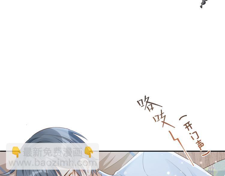 第13话 因为你啊????(1/2)-第14话