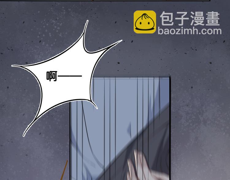 第15话 小鸡啄米????(1/2)-第16话